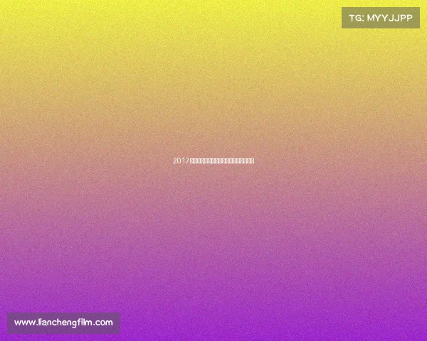 2017全国老年门球锦标赛高龄活力展友谊风采 2017全国老年门球锦标赛高龄活力展友谊风采