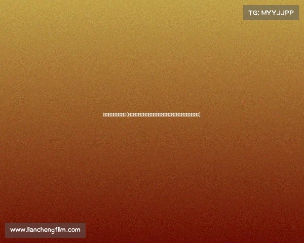 瑞典世乒赛赛事规则(全面掌握瑞典世界乒乓球锦标赛赛事规则从报名到决赛完整指南)